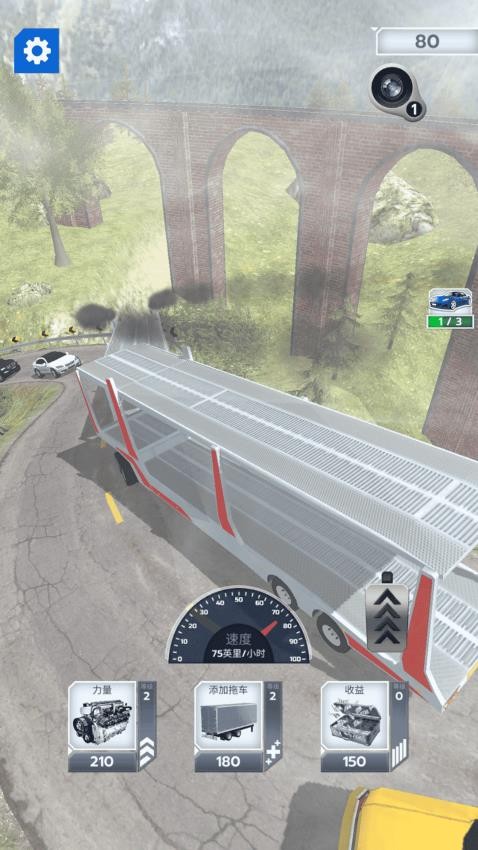 卡车运输驾驶游戏v1.0.0 2