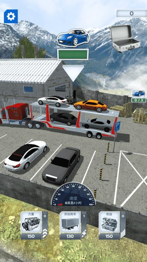 卡车运输驾驶游戏v1.0.0 3