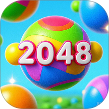 2048弹弹球之海底世界游戏 v4.0.0