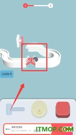 模拟球球跑酷游戏