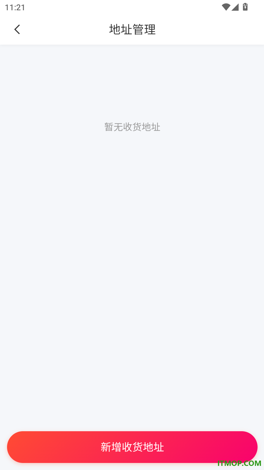 悦购优选官网版