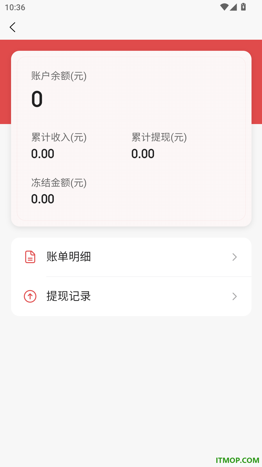 知果源官网版