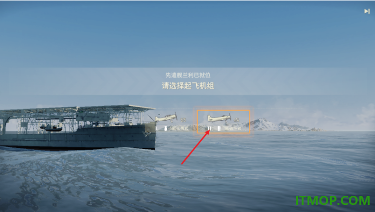 苍蓝前线九游版