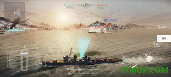 苍蓝前线官方版