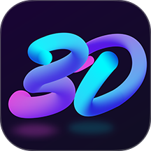 3D指尖壁纸免费版 v1.2.37