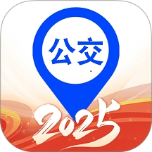 实时查公交手机版 v1.2.3