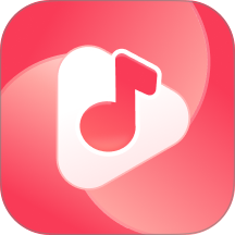 嗨格式音频转换器免费版 v1.7.12