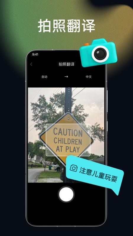 比特灵动最新版v1.0.48(1)