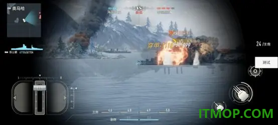 苍蓝前线官方版