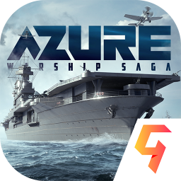 苍蓝前线九游版 v1.3.0