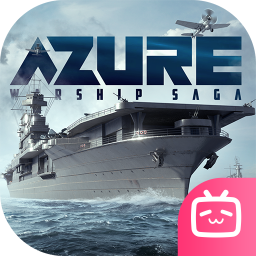 苍蓝前线B服 v1.3.0