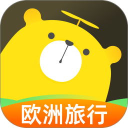 大熊旅行官网版 v2026060980