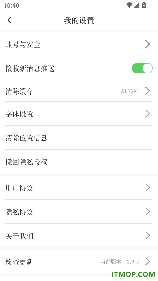 抚顺发布官网版