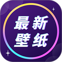 主题商店爱壁纸免费版 v12.0.0
