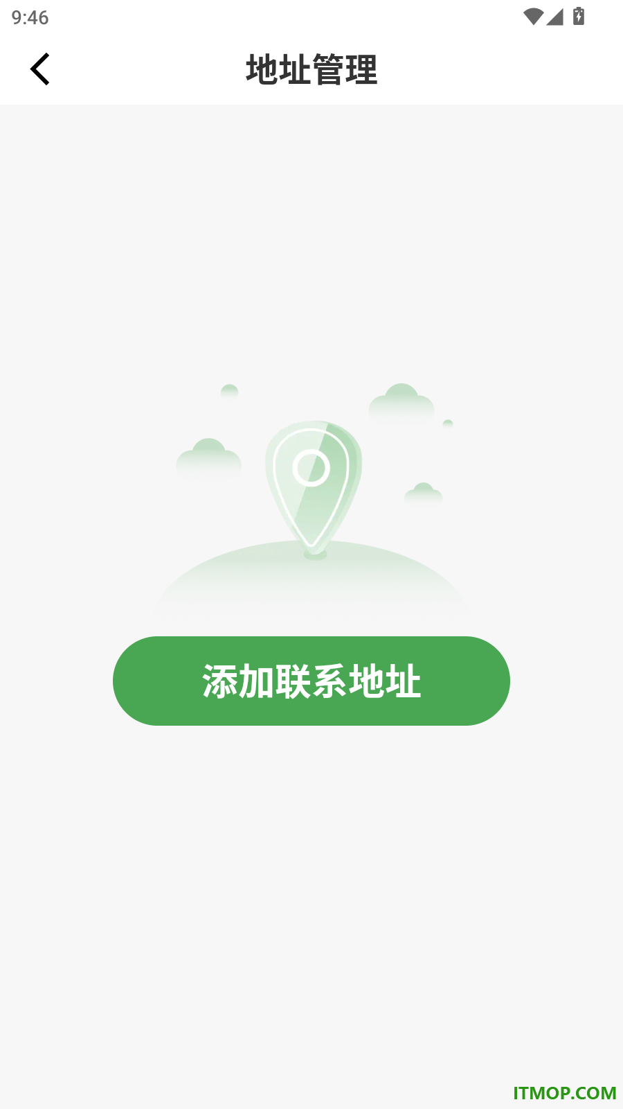 明天日记官方版
