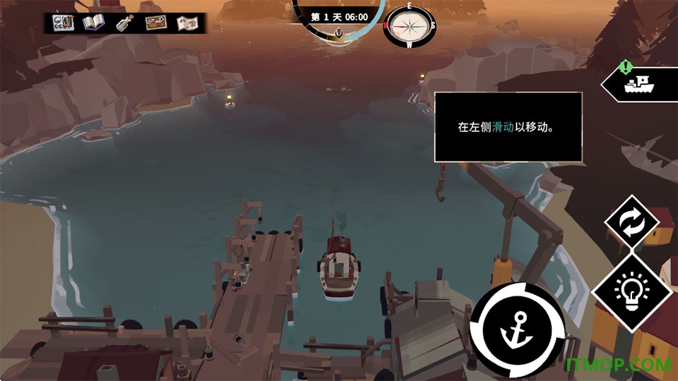 渔帆暗涌手游