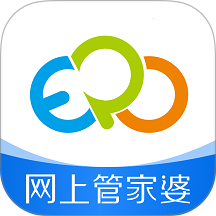 网上管家婆移动版 v6.3.7