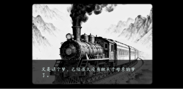 灵契手游v1.0.29(1)