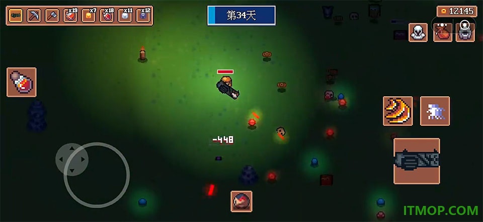 迷雾求生游戏