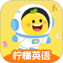 柠檬英语最新版 v2.2.08