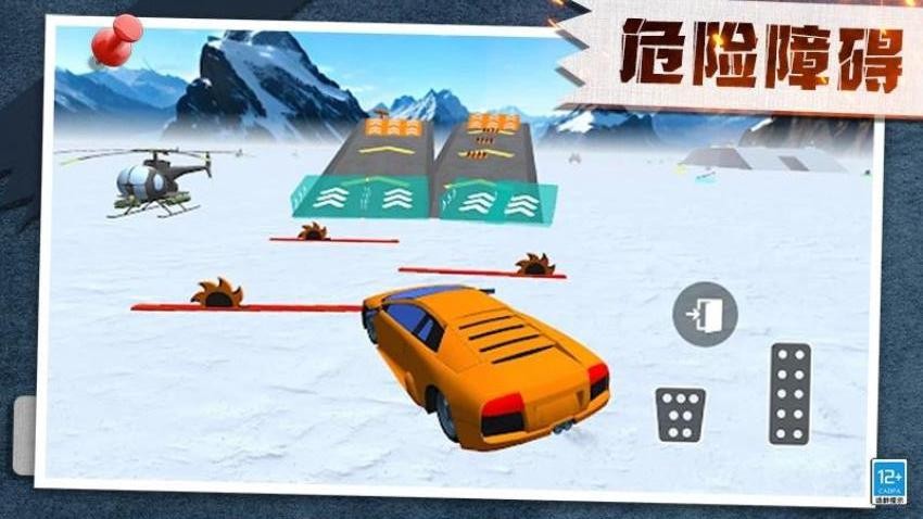 终极战争沙盒游戏v1.0.4 1