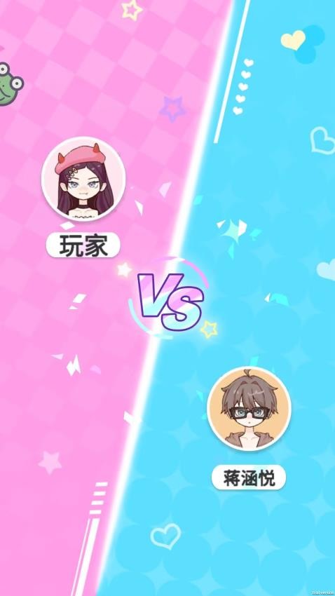 美女换衣间游戏v1.0.2 3