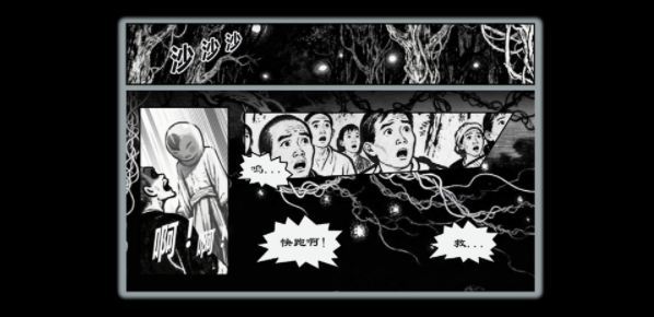 灵契手游v1.0.29(2)
