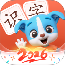 帮帮识字免费学 v3.50.0