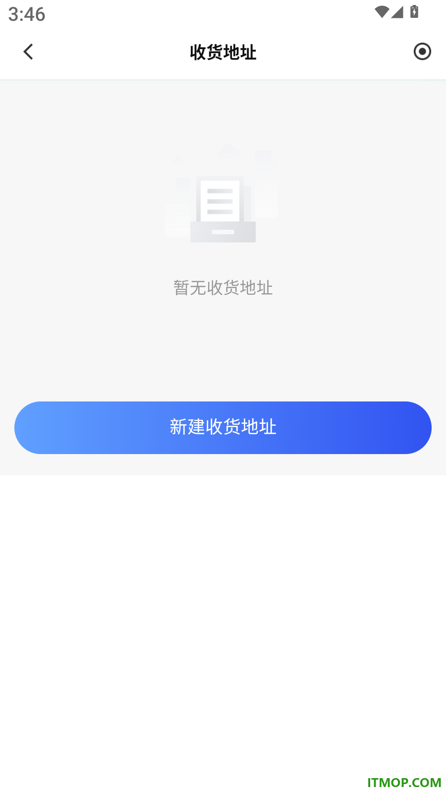 花花严选官网版