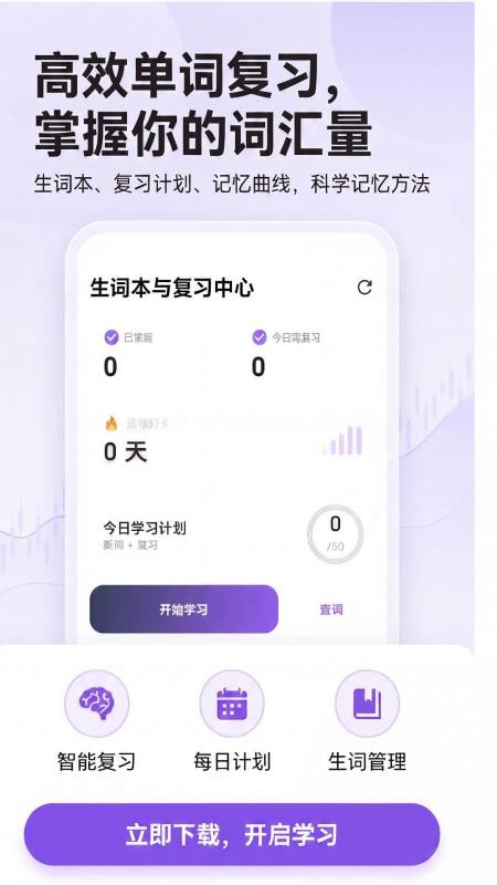 耘书阅读免费版v1.0.0 1