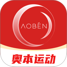 奥本运动最新版 v1.1.7