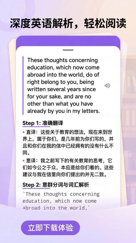 耘书阅读免费版v1.0.0 2