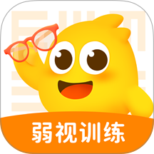 思明堂弱视训练软件