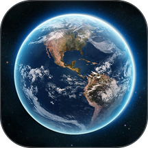 高清卫星地图最新版 v2.1