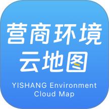 四川营商通app(办理营业执照) v3.7.02