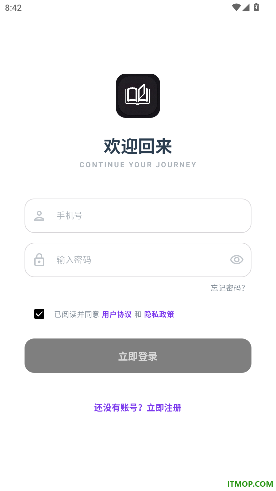 耘书阅读免费版