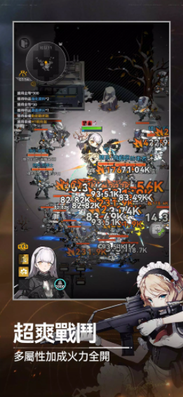 指尖突围手游v0.5.6 2