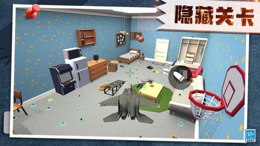 终极战争沙盒游戏v1.0.4 2