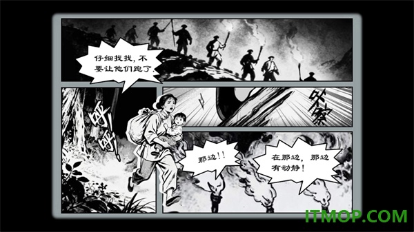 灵契手游