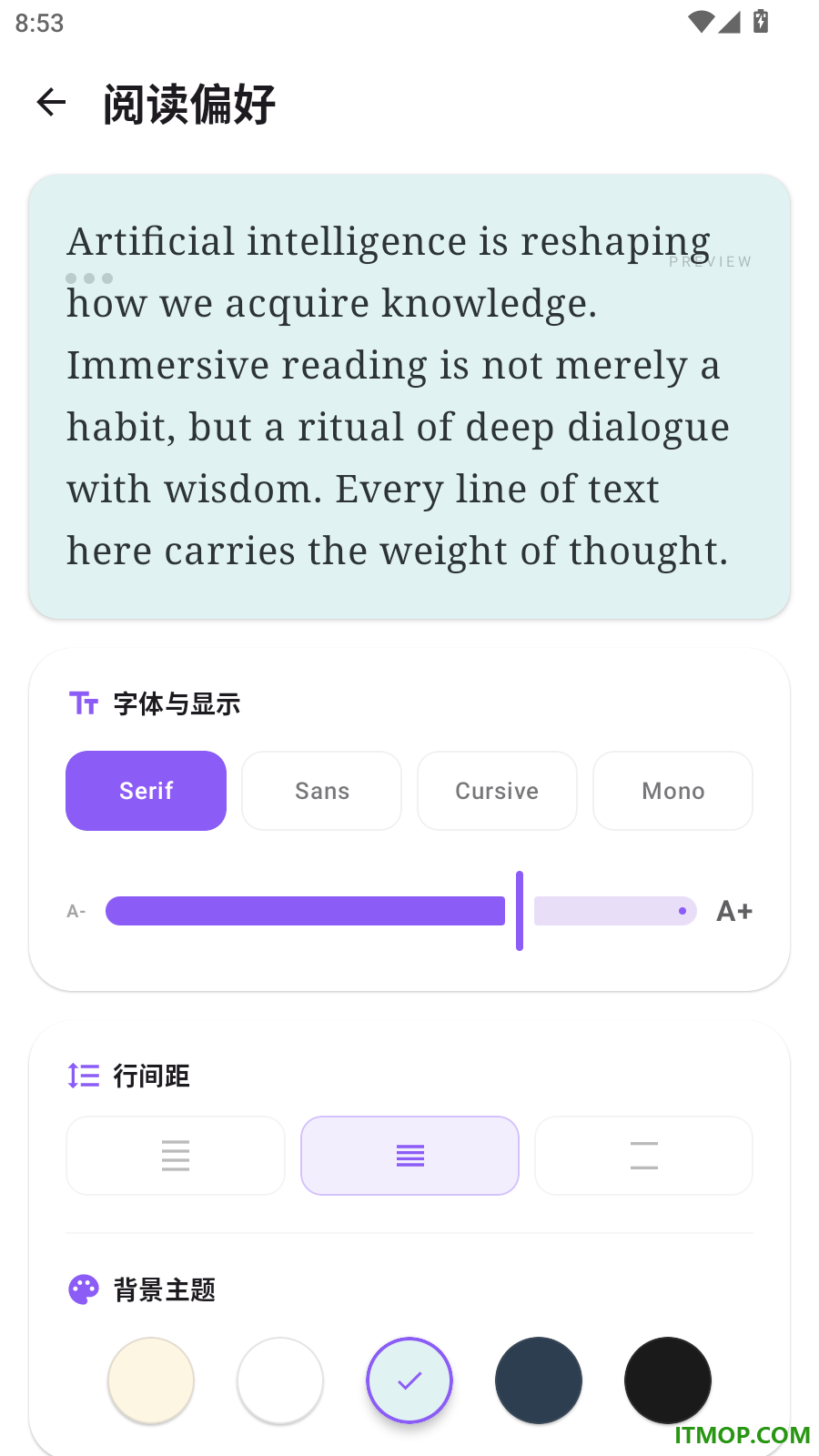 耘书阅读免费版