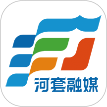 河套融媒免费版 v1.0.9