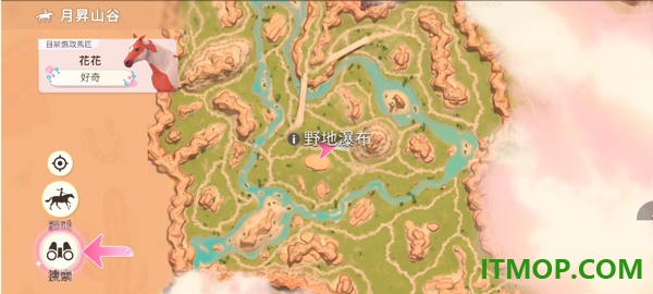 芭比爱心马场手游