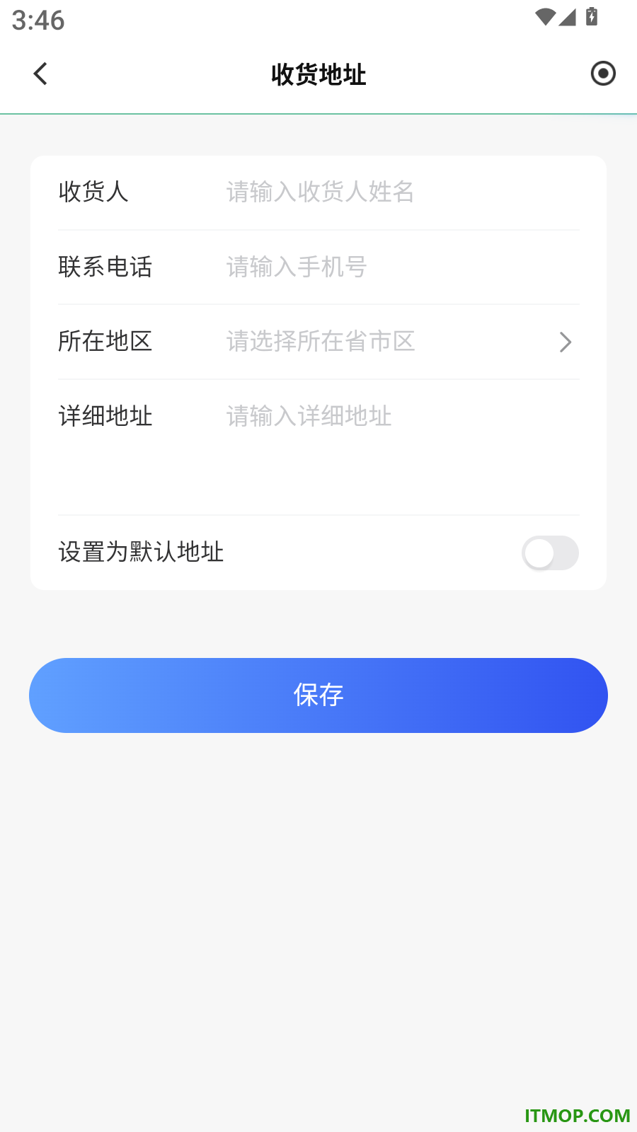 花花严选官网版