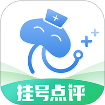 点评挂号网平台 v1.5.3