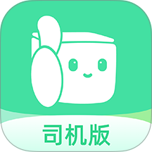 来货拉软件最新版