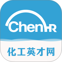化工英才网 v3.4.7