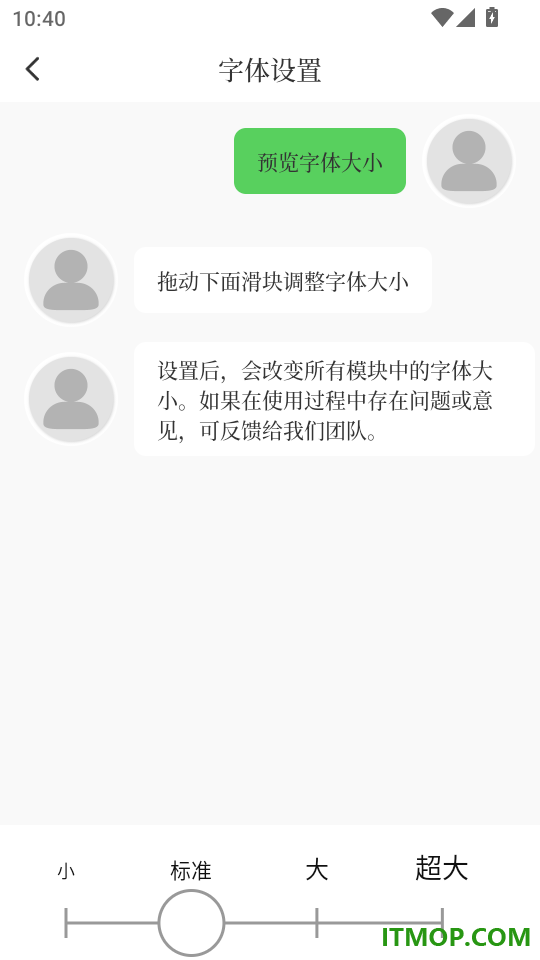 抚顺发布官网版
