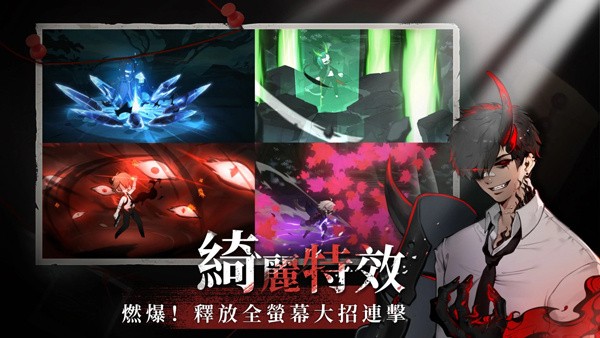 神隐之子国际服v1.0.3 5