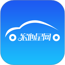宏地星网 v2.2.7