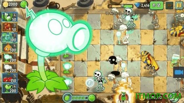 植物大战僵尸2官方版